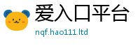 2025新奥天天开好彩开奖结果在2025年新奥正版免费_五点来料